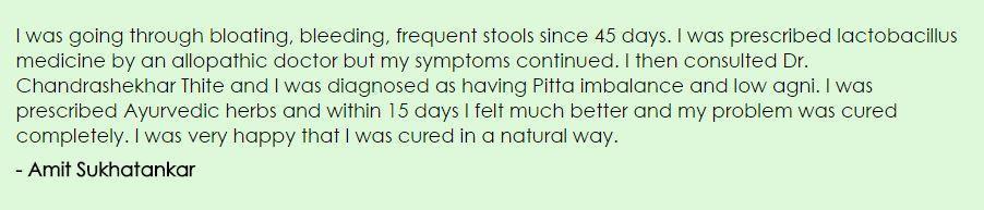 The Ayurvedic Secrets of Digestion - Image 7